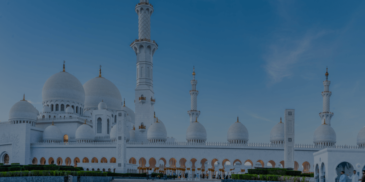 IN THE NAME OF ALLAH THE BENEFICENT THE MERCIFUL post thumbnail image